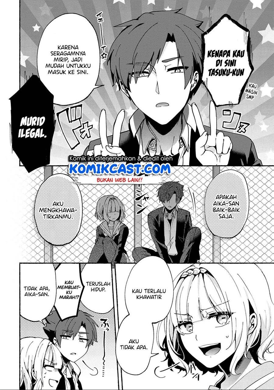 Pashiri na Boku to Koi suru Banchou-san Chapter 77 End